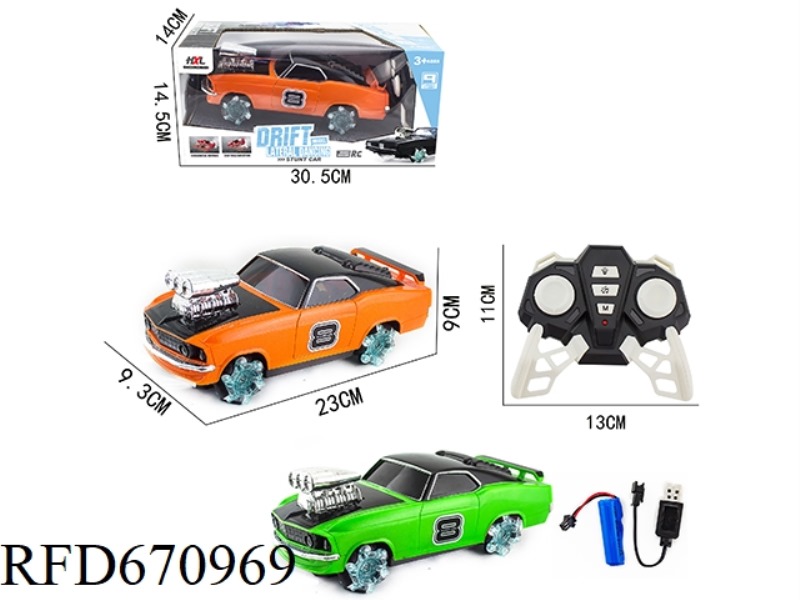 9 2.4G FORD MUSTANG REMOTE-CONTROLLED DRIFT STUNT CARS