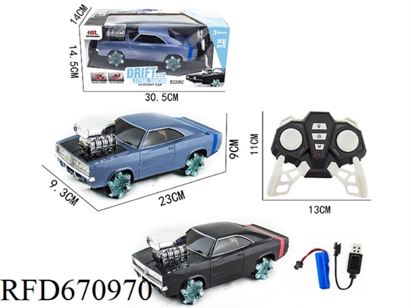 9 2.4G DODGE REMOTE-CONTROLLED DRIFT STUNT CARS