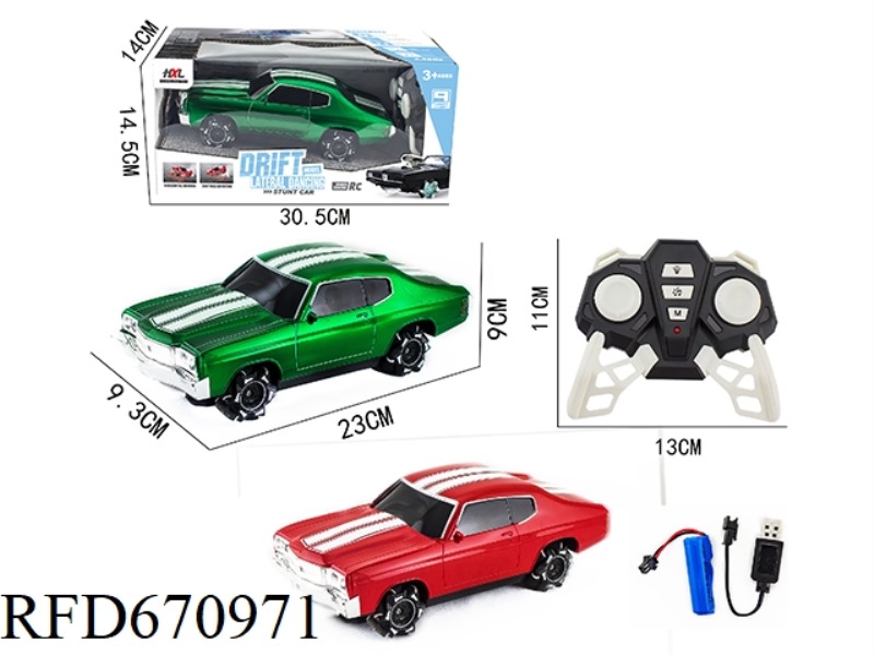 9 2.4G CHEVROLET REMOTE-CONTROLLED DRIFT STUNT CARS