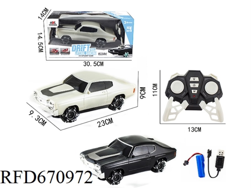 9 2.4G CHEVROLET REMOTE-CONTROLLED DRIFT STUNT CARS