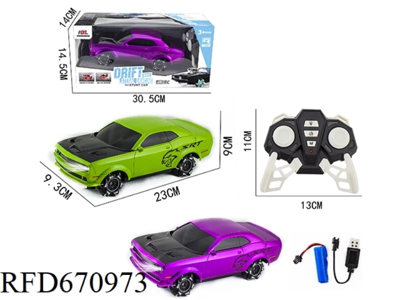 9 2.4G DODGE HELLCAT REMOTE-CONTROLLED DRIFT STUNT CARS