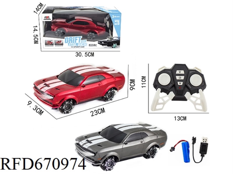 9 2.4G DODGE HELLCAT REMOTE-CONTROLLED DRIFT STUNT CARS