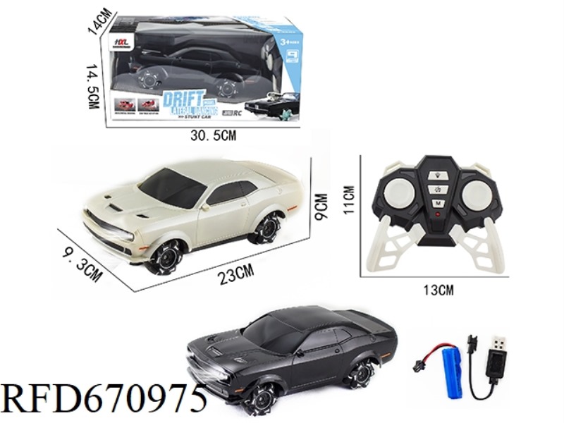 9 2.4G DODGE HELLCAT REMOTE-CONTROLLED DRIFT STUNT CARS