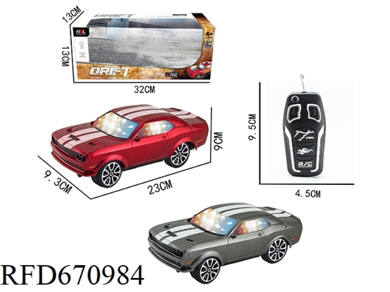 1:18 TWO-LANE DODGE HELLCAT 3D REMOTE CONTROL CAR