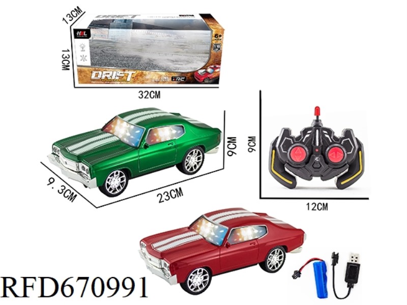 1:18 SITONG CHEVROLET 3D REMOTE CONTROL CAR (WITH BATTERY INCLUDED)