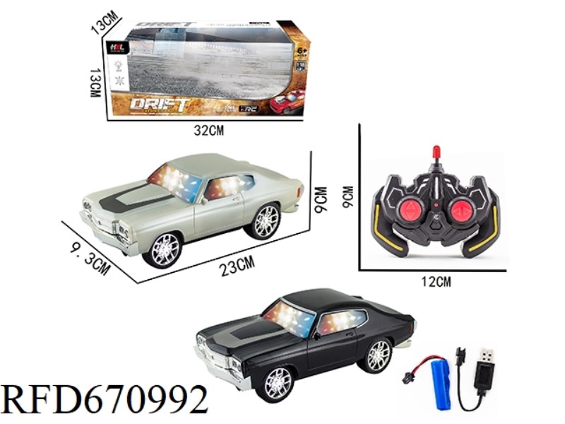 1:18 SITONG CHEVROLET 3D REMOTE CONTROL CAR (WITH BATTERY INCLUDED)