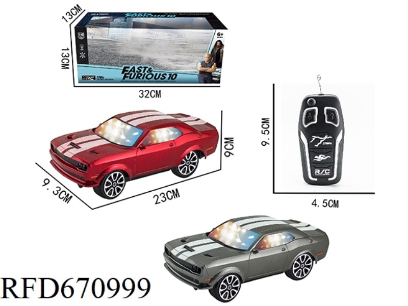 1:18 TWO-LANE DODGE HELLCAT 3D REMOTE CONTROL CAR