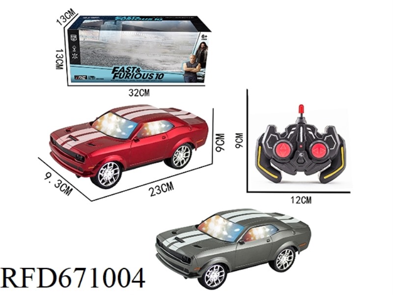 1:18 FOUR-CHANNEL MIRACLE HELLCAT 3D REMOTE CONTROL CAR