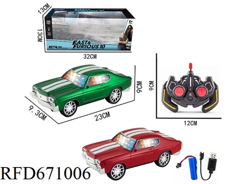 1:18 SITONG CHEVROLET 3D REMOTE CONTROL CAR (WITH BATTERY INCLUDED)