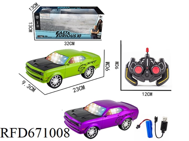 1:18 FOUR-CHANNEL MIRACLE HELLCAT 3D REMOTE CONTROL CAR (WITH BATTERY INCLUDED)