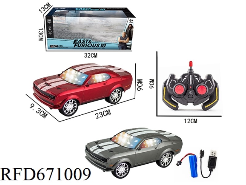 1:18 FOUR-CHANNEL MIRACLE HELLCAT 3D REMOTE CONTROL CAR (WITH BATTERY INCLUDED)