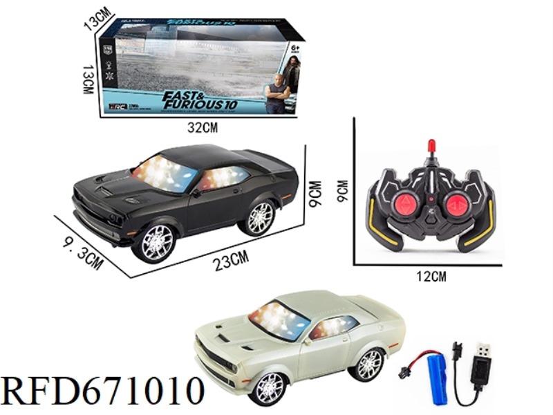 1:18 FOUR-CHANNEL MIRACLE HELLCAT 3D REMOTE CONTROL CAR (WITH BATTERY INCLUDED)