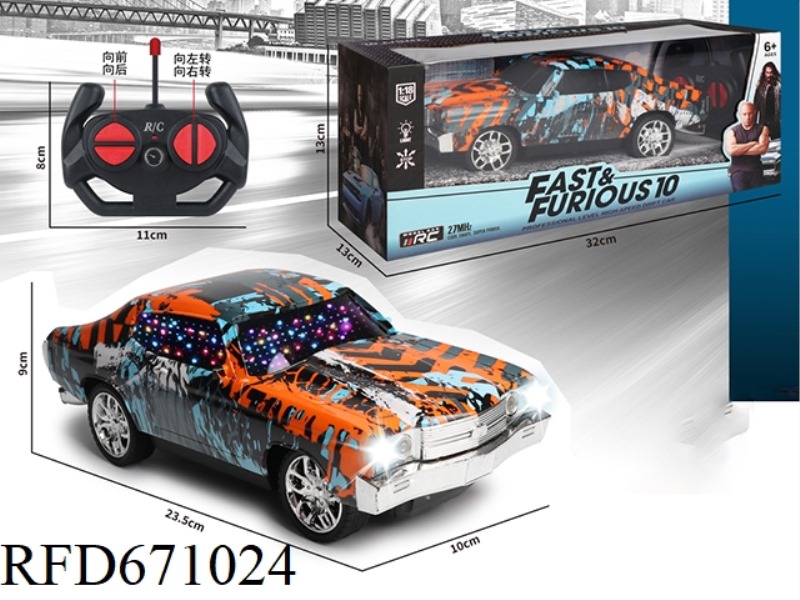 1:18 SITONG CHEVROLET 3D REMOTE CONTROL CAR (WATER TRANSFER PRINTING)