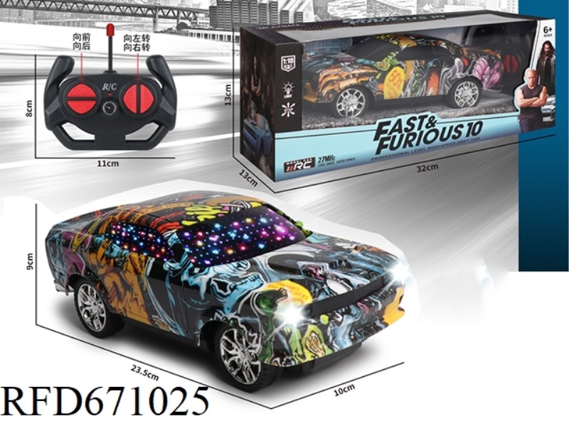 1:18 FOUR-CHANNEL MIRACLE HELLCAT 3D REMOTE CONTROL CAR (WATER TRANSFER PRINTING)
