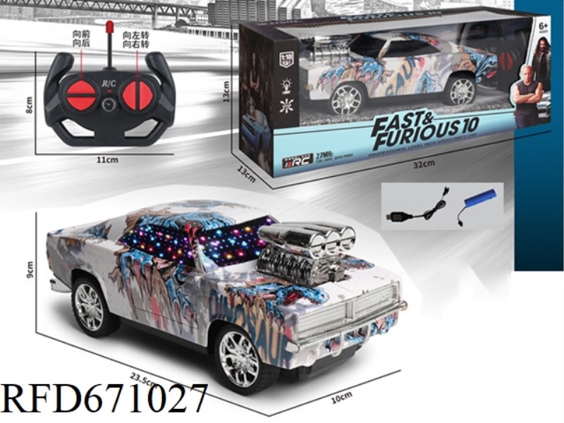 1:18 FOUR-WAY DODGE 3D REMOTE CONTROL CAR (WATER TRANSFER PRINTING WITH ELECTRICITY INCLUDED)