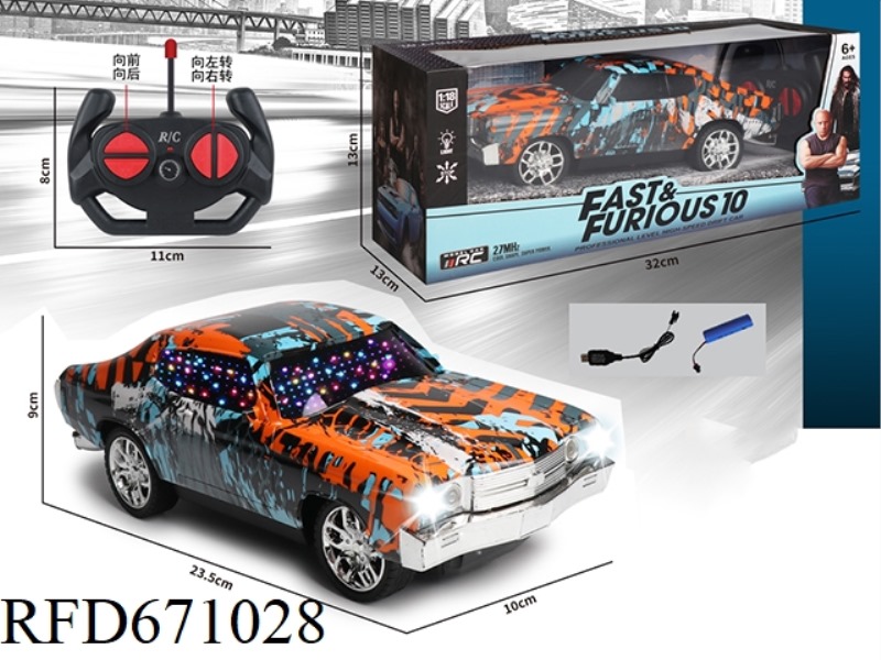 1:18 SITONG CHEVROLET 3D REMOTE CONTROL CAR (WATER TRANSFER PRINTING WITH ELECTRICITY INCLUDED)