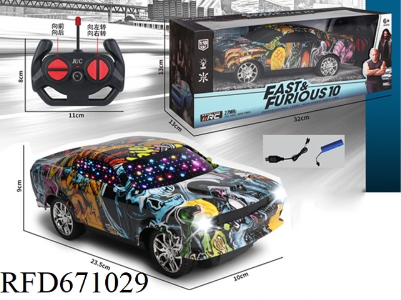 1:18 FOUR-CHANNEL MIRACLE HELLCAT 3D REMOTE CONTROL CAR (WATER TRANSFER PRINTING WITH ELECTRICITY IN