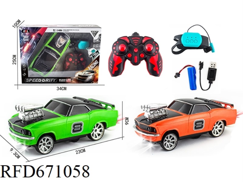 2.4G SIX-WAY FORD DRIFT (BATTERY INCLUDED)