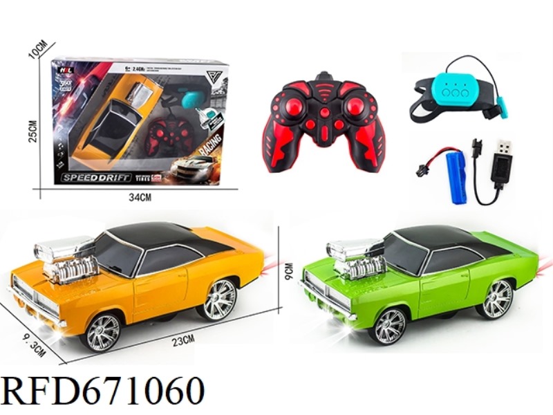2.4G SIX-CHANNEL DRIFT VEHICLE (BATTERY INCLUDED)