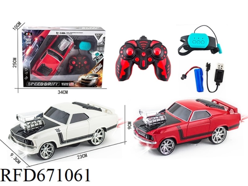 2.4G SIX-WAY FORD DRIFT (BATTERY INCLUDED)