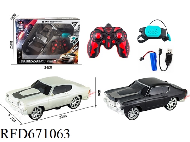 2.4G SIX-WAY CHEVROLET DRIFT (WITH BATTERY INCLUDED)