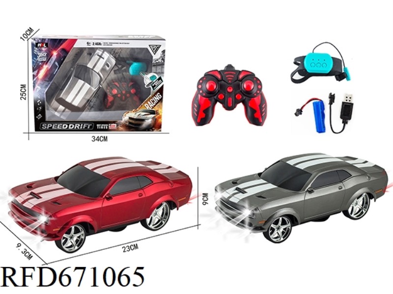 2.4G SIX-CHANNEL MAGIC HELLCAT DRIFT BIKE (BATTERY INCLUDED)