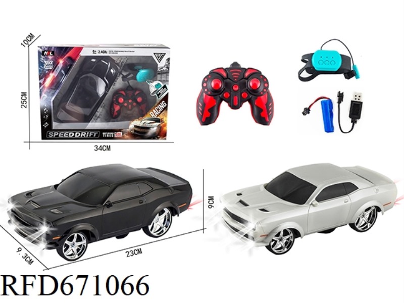 2.4G SIX-CHANNEL MAGIC HELLCAT DRIFT BIKE (BATTERY INCLUDED)