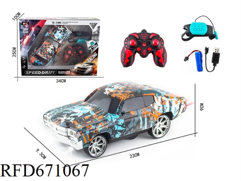 2.4G SIX-WAY WATER TRANSFER CHEVROLET DRIFT CAR (INCLUDING BATTERY)