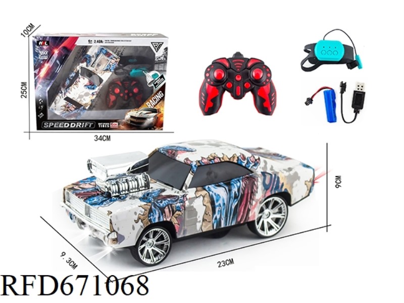 2.4G SIX-CHANNEL WATER TRANSFER DODGE DRIFT VEHICLE (WITH BATTERY INCLUDED)