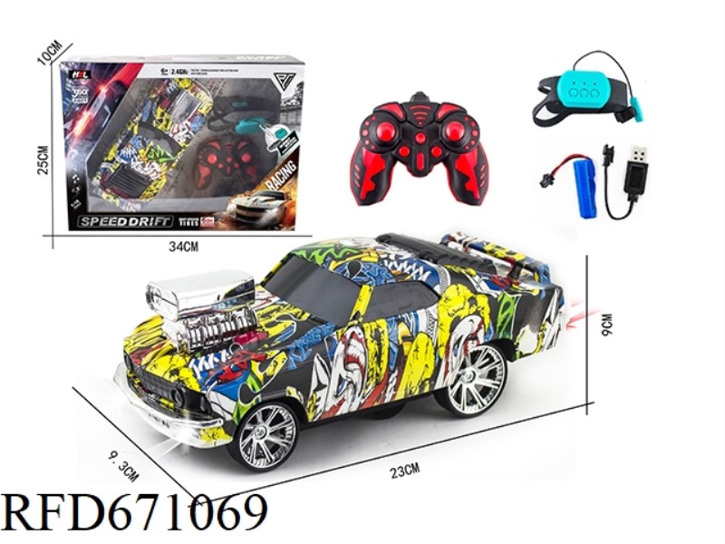 2.4G SIX-WAY WATER TRANSFER FORD DRIFT CAR (INCLUDING BATTERY)