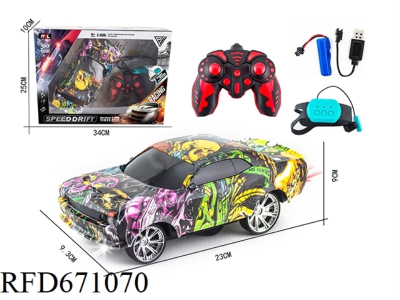 2.4G SIX-WAY WATER TRANSFER HELLCAT DRIFT VEHICLE (WITH BATTERY INCLUDED)