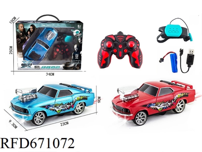 2.4G SIX-WAY FORD DRIFT (BATTERY INCLUDED)