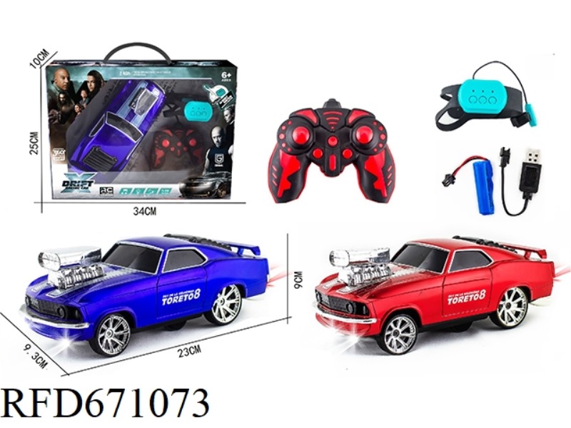 2.4G SIX-WAY FORD DRIFT (BATTERY INCLUDED)