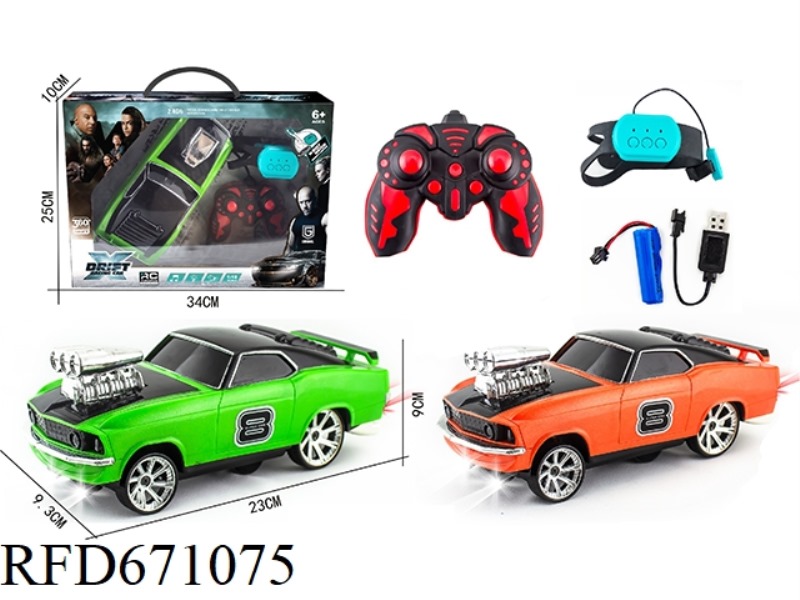 2.4G SIX-WAY FORD DRIFT (BATTERY INCLUDED)