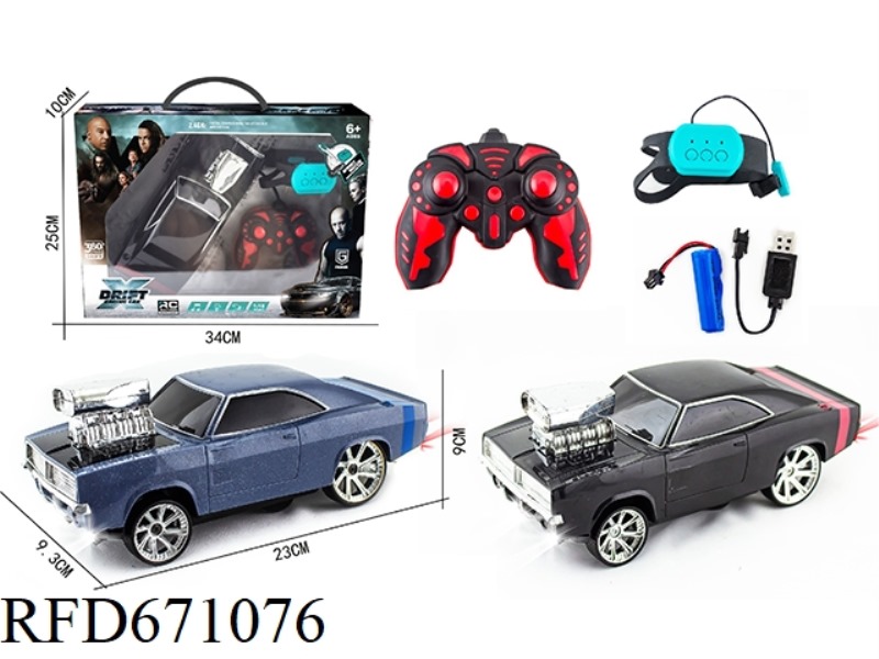 2.4G SIX-CHANNEL DRIFT VEHICLE (BATTERY INCLUDED)