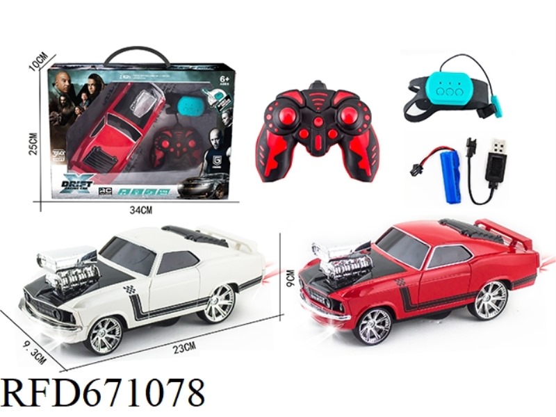 2.4G SIX-WAY FORD DRIFT (BATTERY INCLUDED)