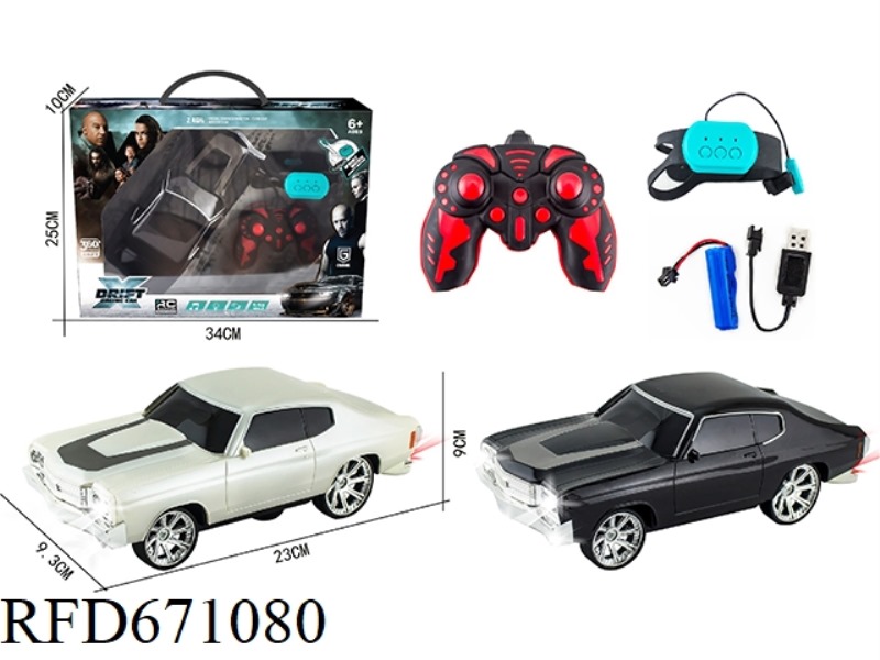 2.4G SIX-WAY CHEVROLET DRIFT (WITH BATTERY INCLUDED)