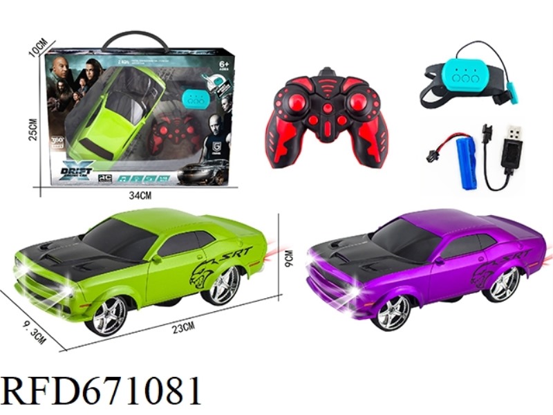 2.4G SIX-CHANNEL MAGIC HELLCAT DRIFT BIKE (BATTERY INCLUDED)