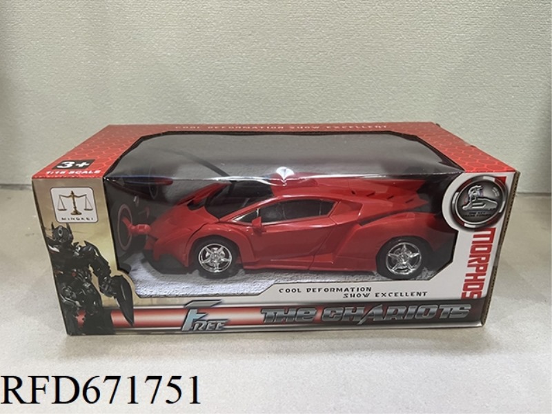FIVE-PASS ONE-CLICK TRANSFORMATION LAMBORGHINI POISON