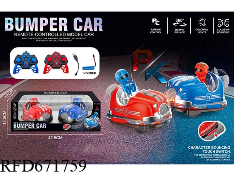 2.4G REMOTE-CONTROLLED STUNT BUMPER CARS (2 PIECES PER PACK) WITH BATTERY INCLUDED