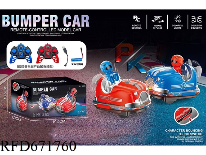 2.4G REMOTE-CONTROLLED STUNT BUMPER CAR (1 PIECE) WITH BATTERY INCLUDED