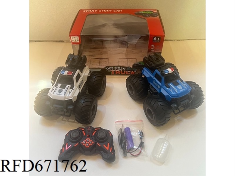 REMOTE-CONTROLLED EIGHT-CHANNEL STUNT HIGH-SPEED SPRAY STANDING ROTATING POLICE CAR (2.4G)