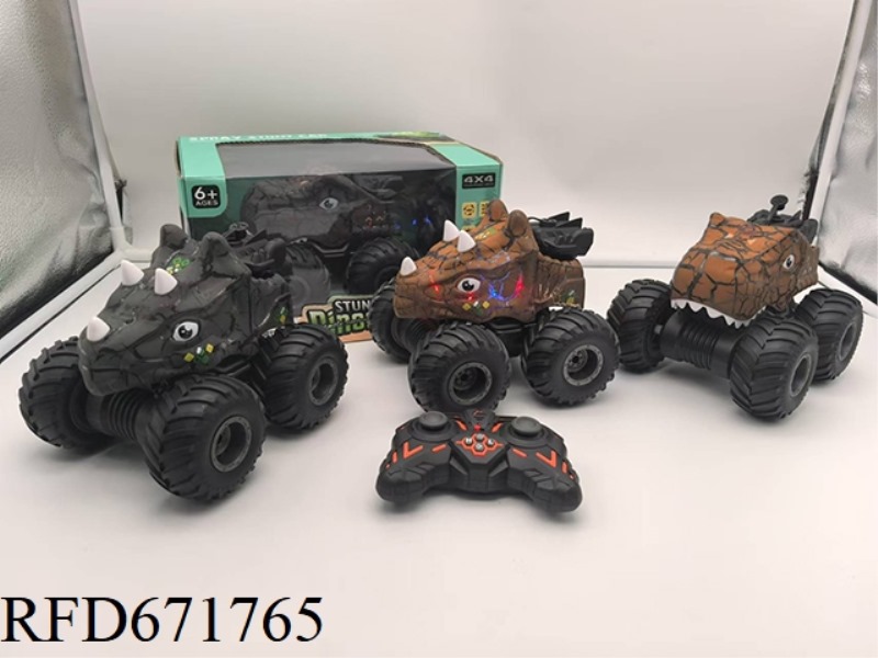 DINOSAUR BATONG STANDING DRIVING SPRAY STUNT REMOTE CONTROL CAR