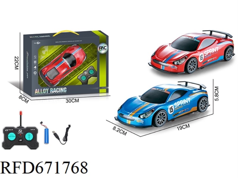 1:24 FOUR-WAY METAL SHELL REMOTE CONTROL CAR (INCLUDING ELECTRICITY)