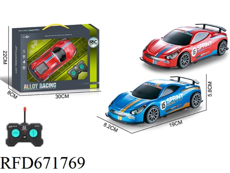 1:24 FOUR-WAY METAL SHELL REMOTE CONTROL CAR (WITHOUT ELECTRICITY INCLUDED)