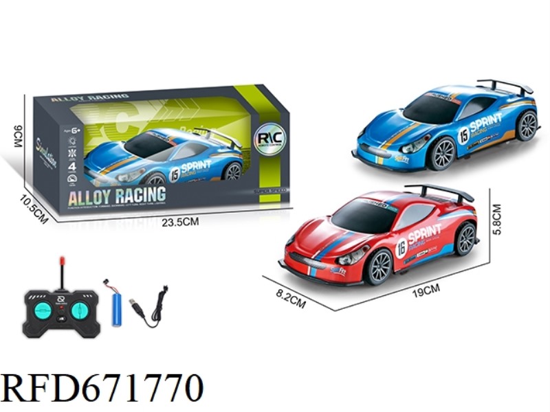 1:24 FOUR-WAY METAL SHELL REMOTE CONTROL CAR (INCLUDING ELECTRICITY)