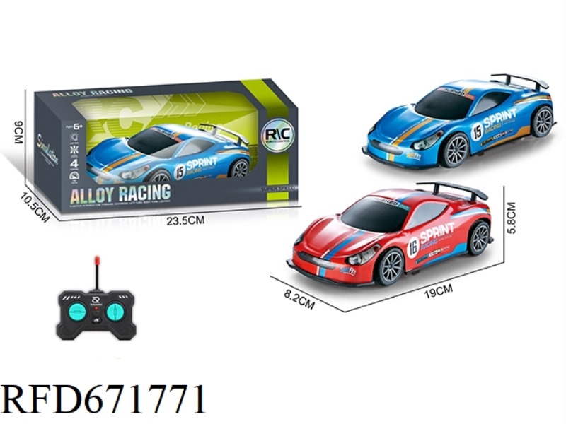 1:24 FOUR-WAY METAL SHELL REMOTE CONTROL CAR (WITHOUT ELECTRICITY INCLUDED)