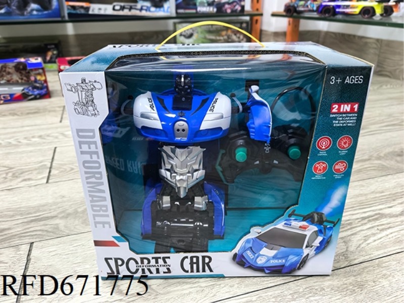 1; 18 FIVE-PASS ONE-CLICK TRANSFORMATION BUGATTI POLICE CAR SPRAY