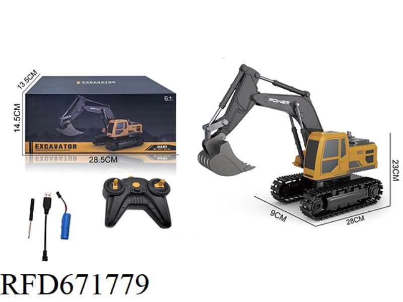 6-WAY REMOTE-CONTROLLED ALLOY EXCAVATOR (INCLUDING ELECTRICITY)