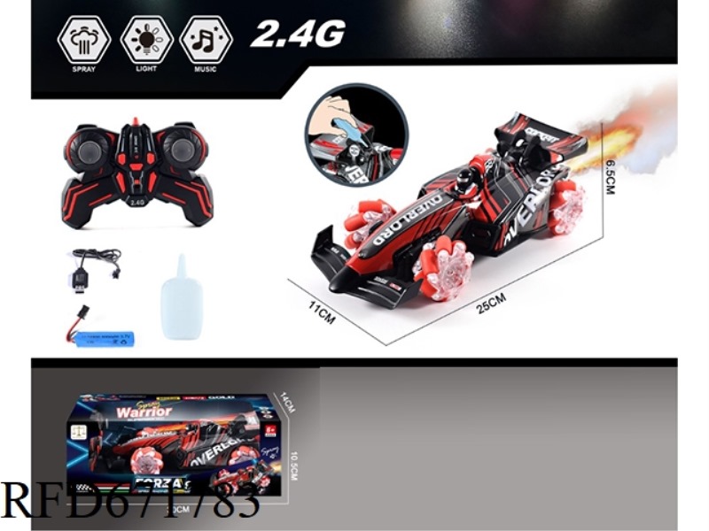 GRAND F1 NINE-CHANNEL REMOTE CONTROL CAR (SIDE DRIVE WITH SPRAY) 1:16